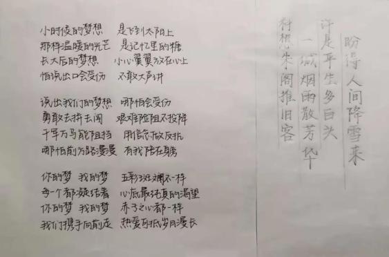 雷火电竞技体育官网