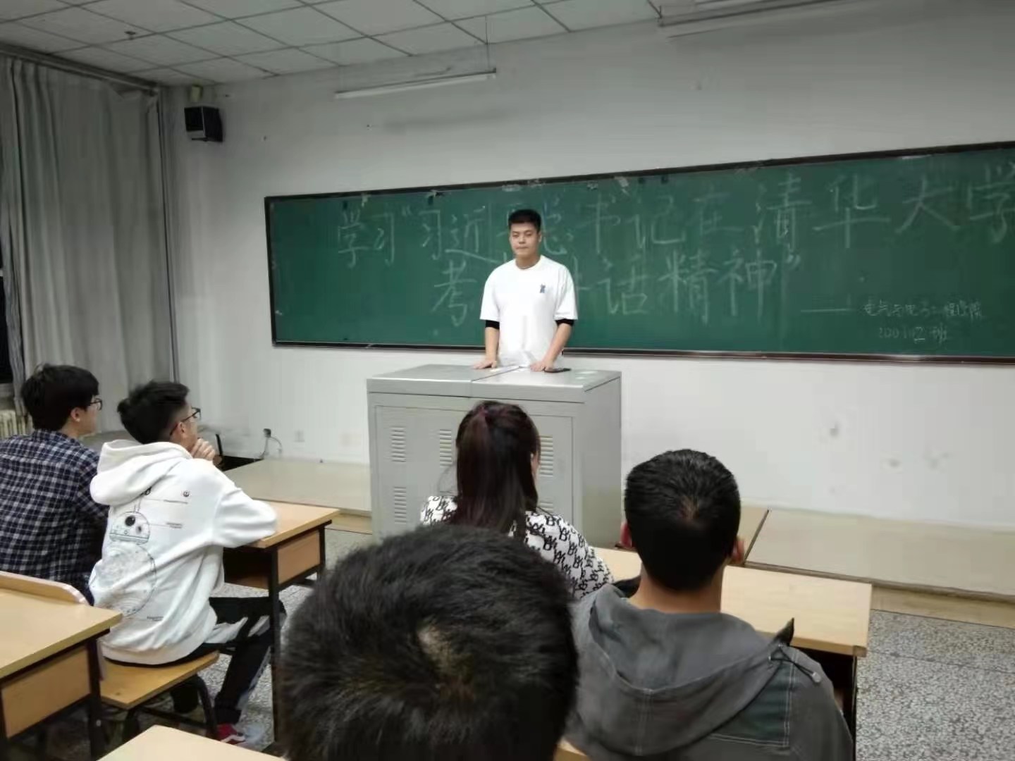 雷火电竞技体育官网