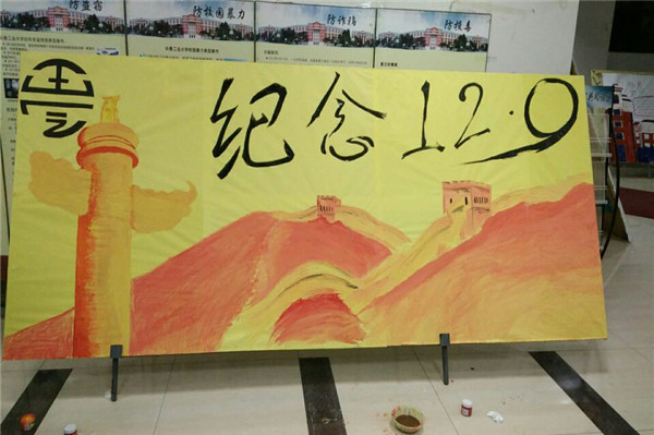 雷火电竞技体育官网