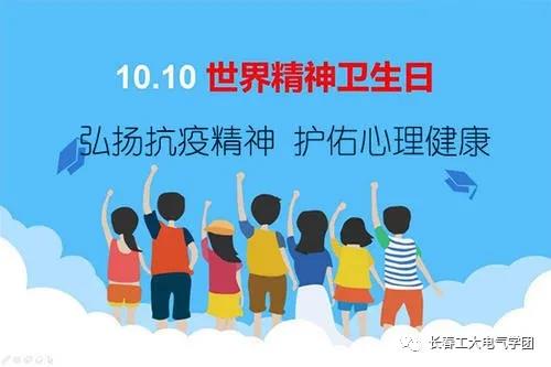 雷火电竞技体育官网