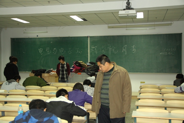 雷火电竞技体育官网