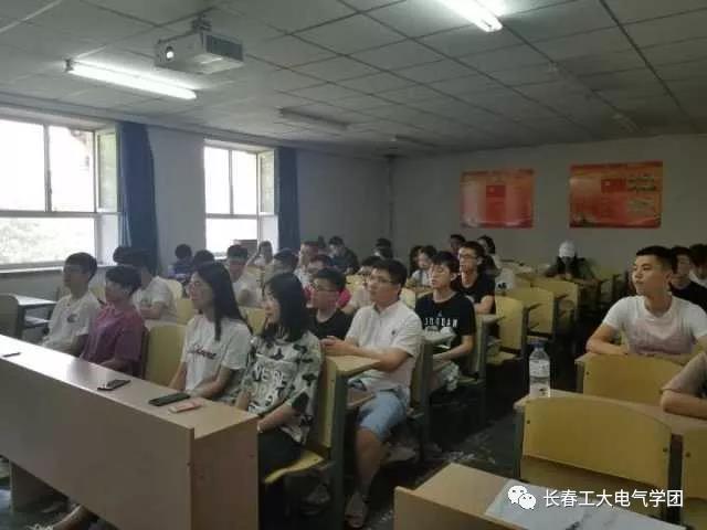 雷火电竞技体育官网
