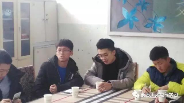 雷火电竞技体育官网