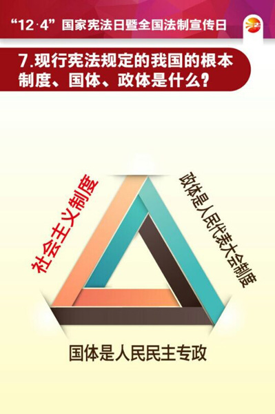 雷火电竞技体育官网