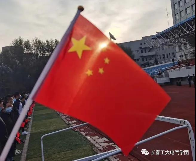 雷火电竞技体育官网
