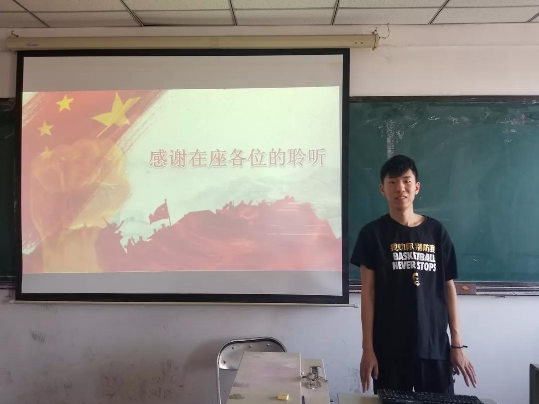 雷火电竞技体育官网
