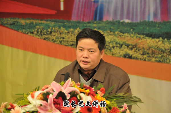 雷火电竞技体育官网
