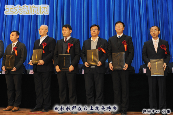 雷火电竞技体育官网
