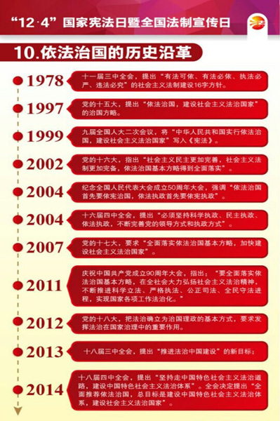 雷火电竞技体育官网