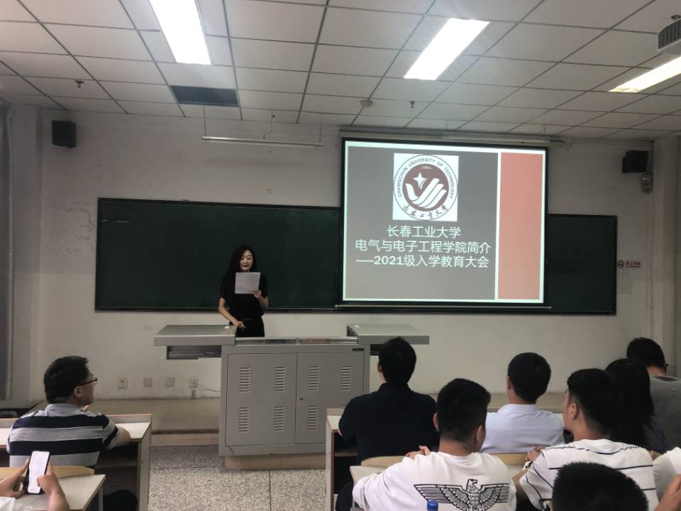 雷火电竞技体育官网