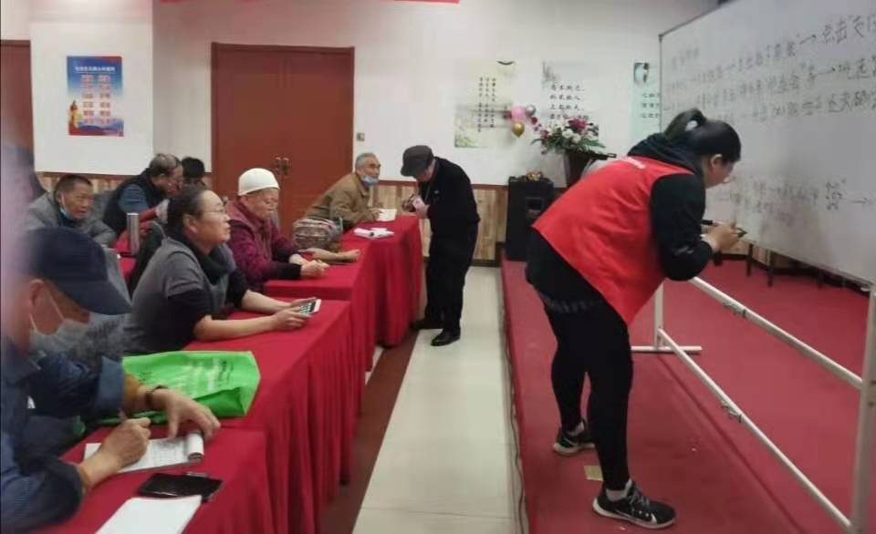 雷火电竞技体育官网
