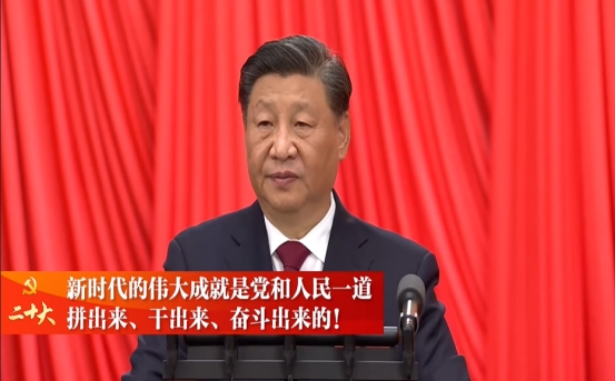 雷火电竞技体育官网