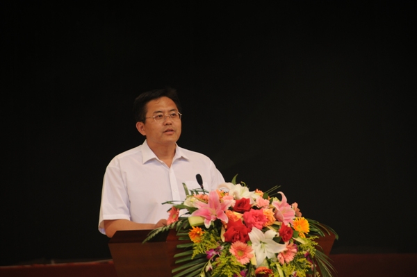 雷火电竞技体育官网