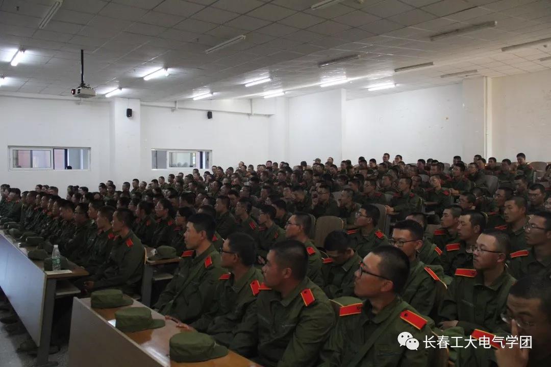 雷火电竞技体育官网