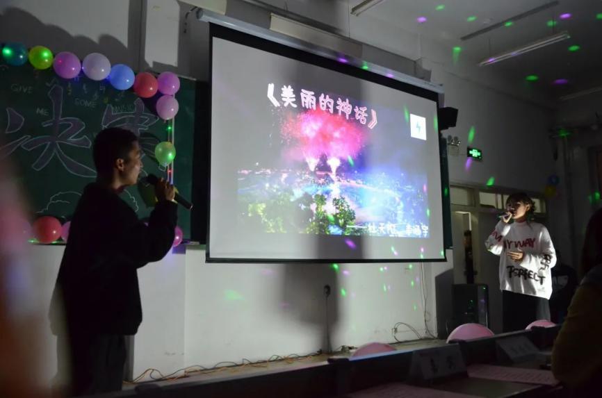 雷火电竞技体育官网