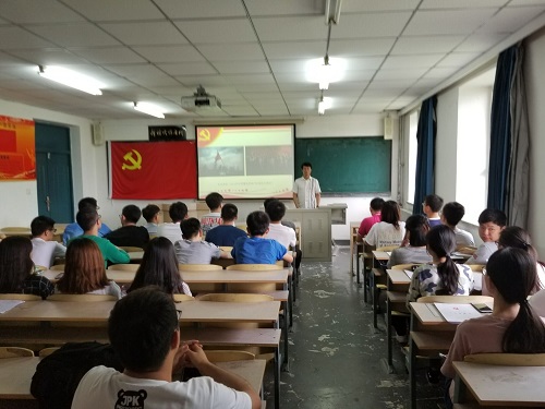 雷火电竞技体育官网
