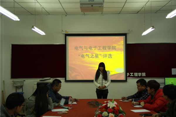 鐢垫皵涔嬫槦.jpg 雷火电竞技体育官网