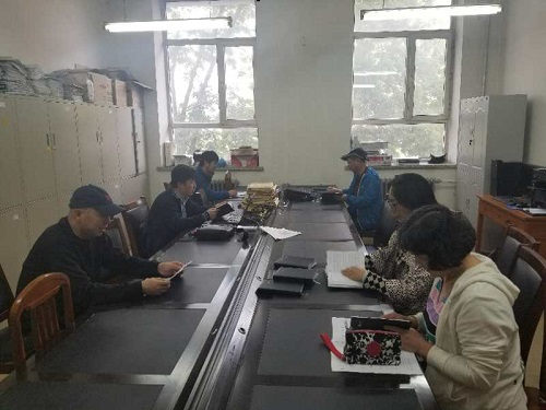 雷火电竞技体育官网