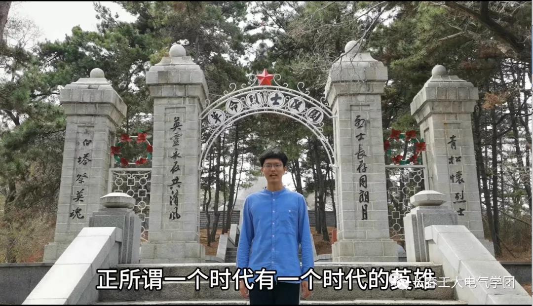 雷火电竞技体育官网
