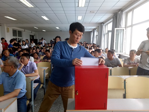 雷火电竞技体育官网