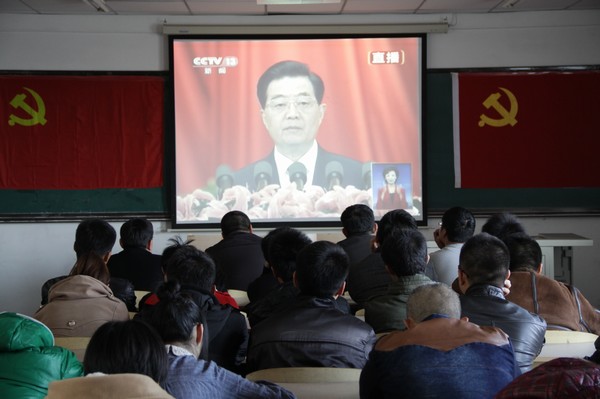 雷火电竞技体育官网