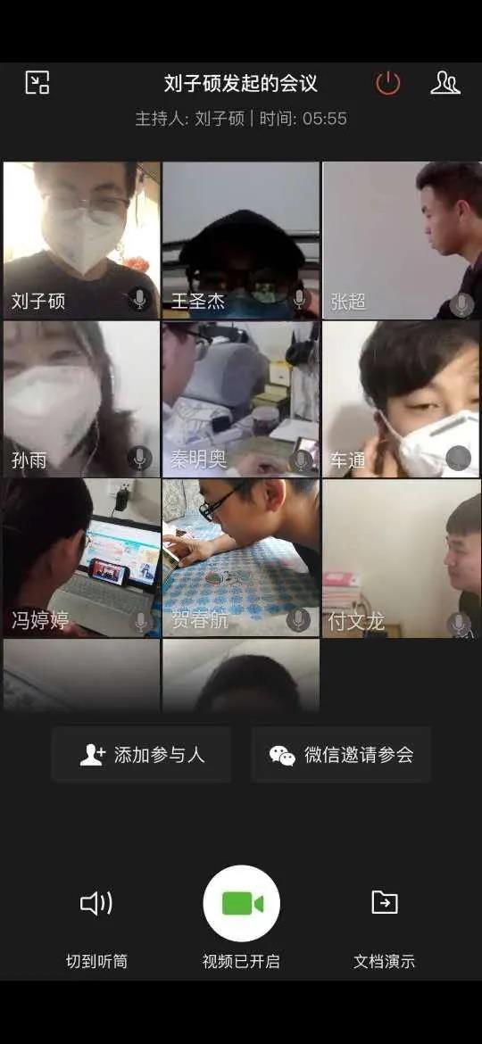 雷火电竞技体育官网