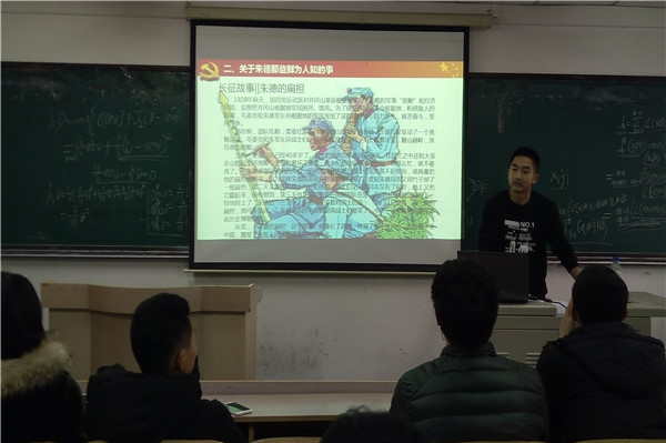 雷火电竞技体育官网