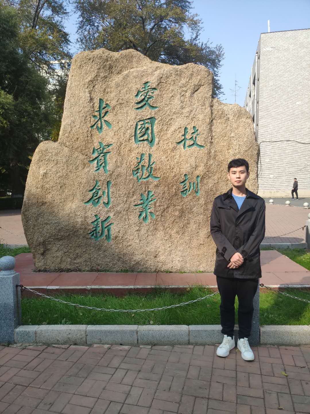 雷火电竞技体育官网