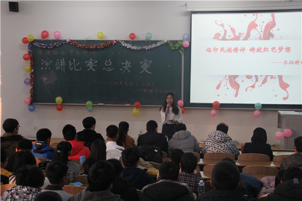 IMG_8612.jpg 雷火电竞技体育官网