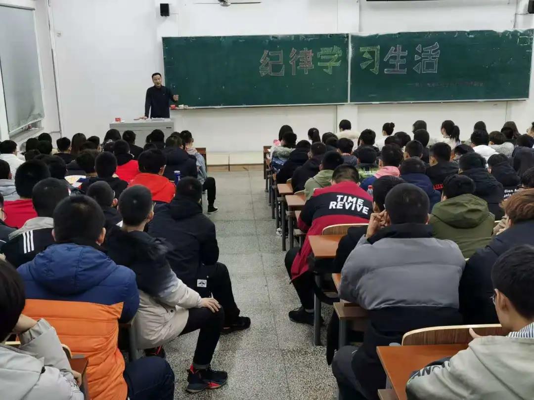 雷火电竞技体育官网