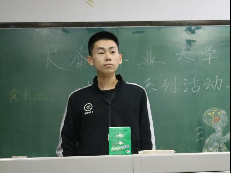 雷火电竞技体育官网