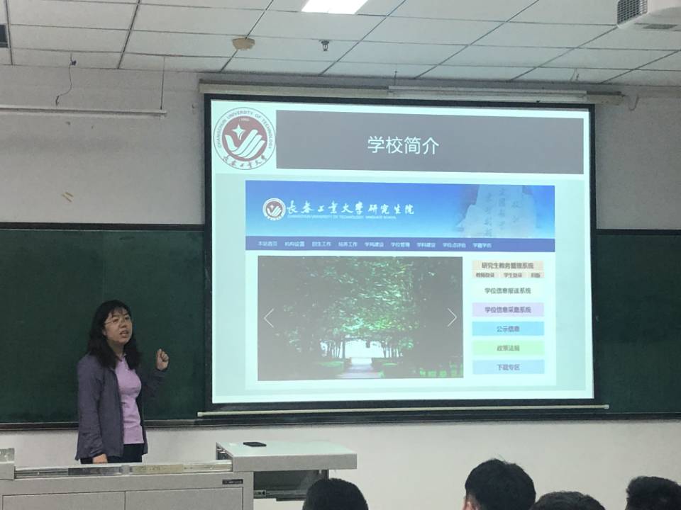 雷火电竞技体育官网