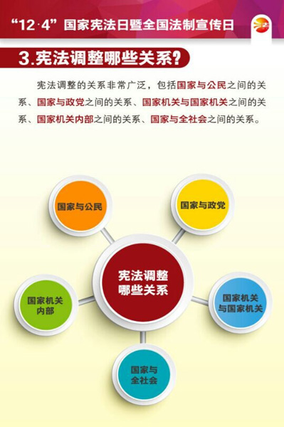 雷火电竞技体育官网