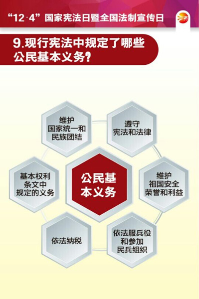 雷火电竞技体育官网