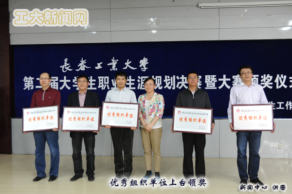 雷火电竞技体育官网