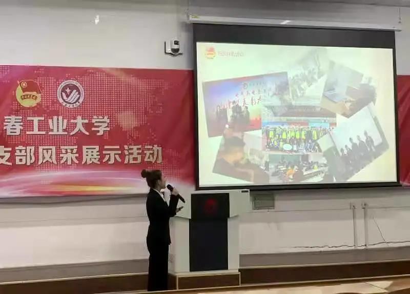 雷火电竞技体育官网