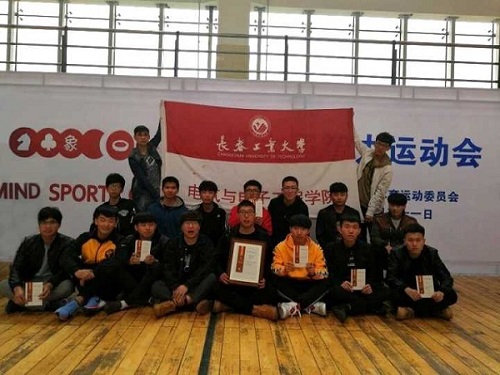 雷火电竞技体育官网