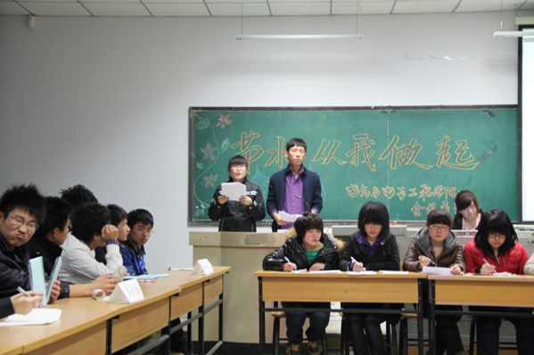 雷火电竞技体育官网