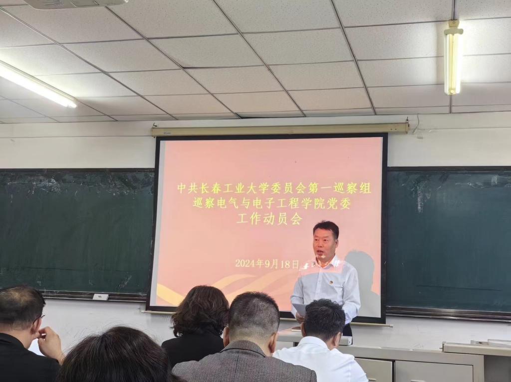 雷火电竞技体育官网