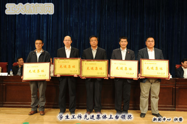 雷火电竞技体育官网