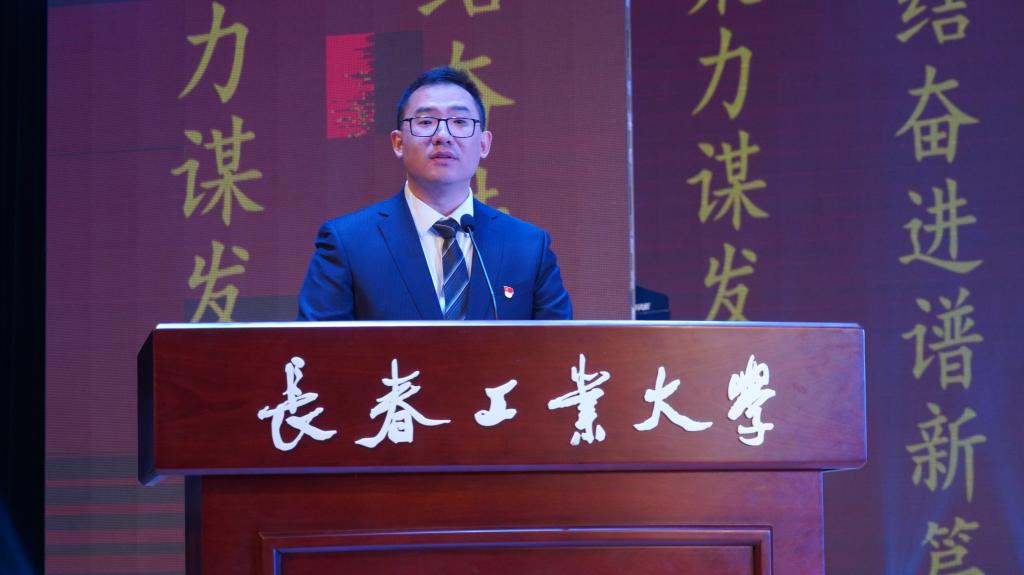 雷火电竞技体育官网