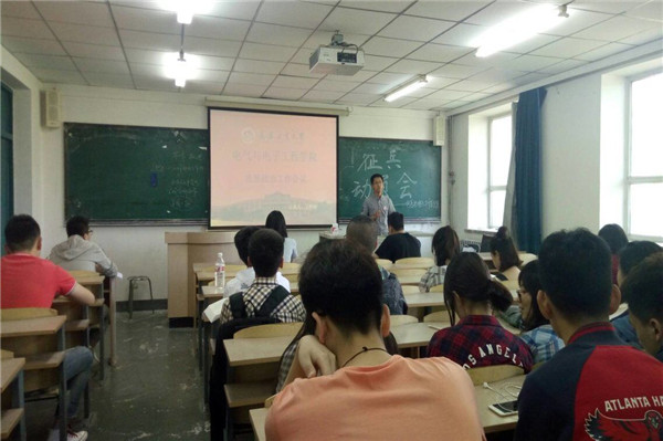 QQ鍥剧墖20170525151716.jpg 雷火电竞技体育官网