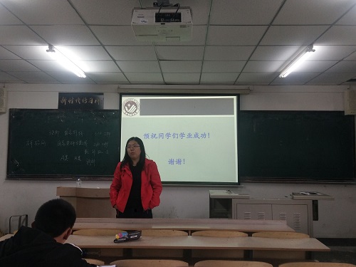 雷火电竞技体育官网
