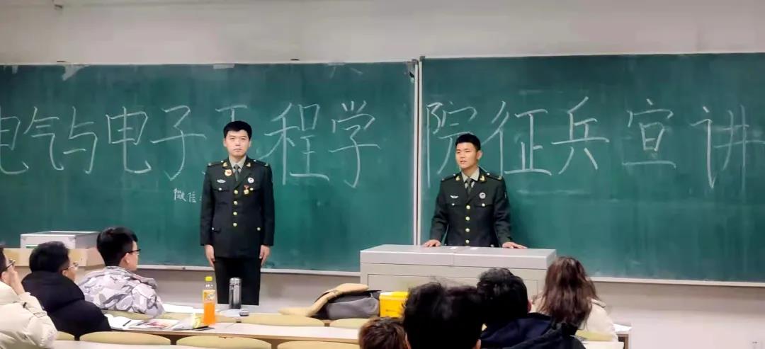 雷火电竞技体育官网
