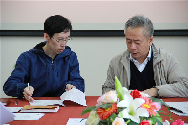 雷火电竞技体育官网