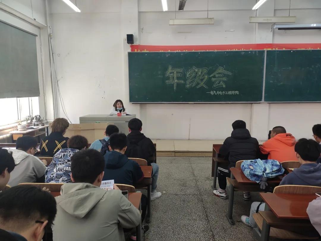 雷火电竞技体育官网