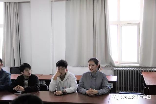 雷火电竞技体育官网