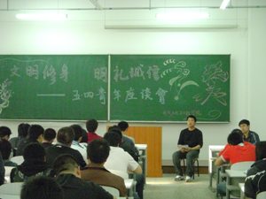 雷火电竞技体育官网