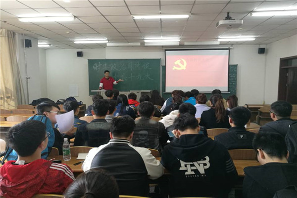 QQ图片20170327103019.jpg 雷火电竞技体育官网