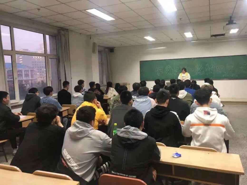 雷火电竞技体育官网